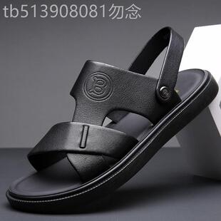 MK真皮软底凉拖鞋男高端夏季外穿两用防滑防臭平跟露趾男士凉鞋