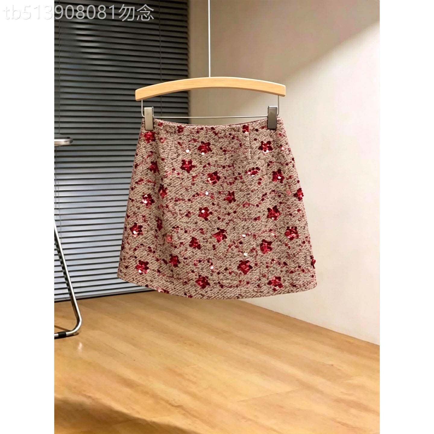 重工亮片半身裙女春秋欧货高腰显瘦包臀裙气质百搭小香风A字短裙