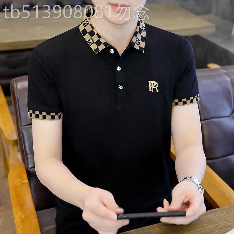 高端POLO衫男2025夏季薄款免熨烫翻领短袖t恤时尚潮流修身半袖T恤