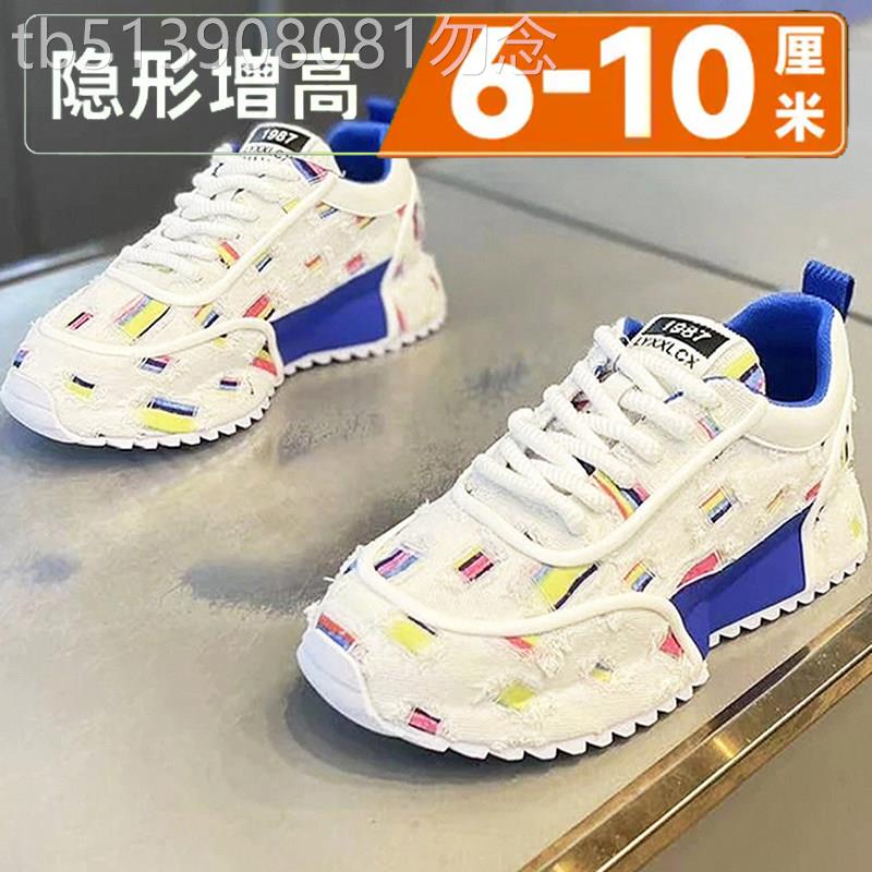 【海外奢品】透气增高个性运动鞋新款破洞厚底休闲舒适布面老爹鞋