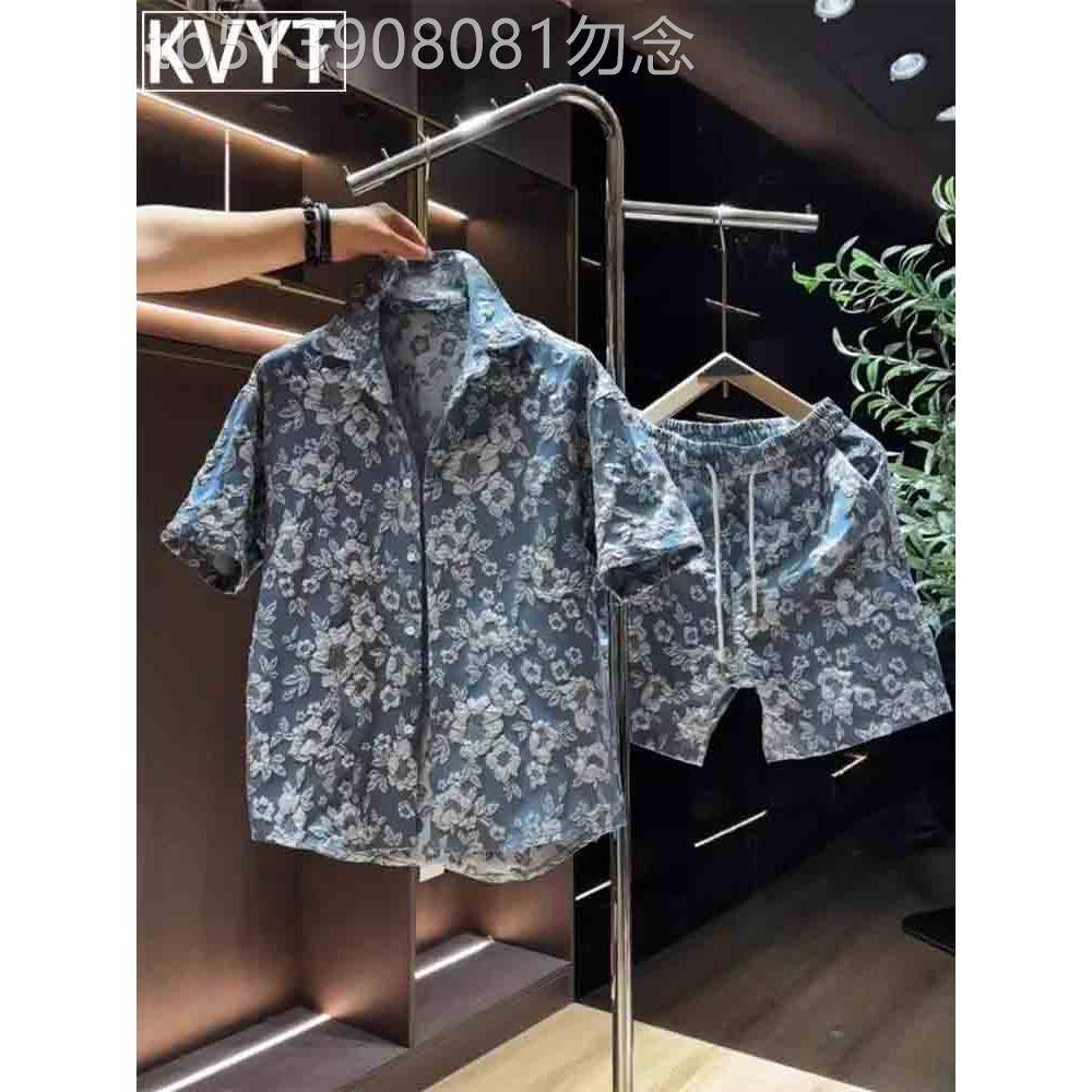 轻奢浮雕压花休闲套装男士夏季宽松五分袖衬衫短裤男装搭配一整套