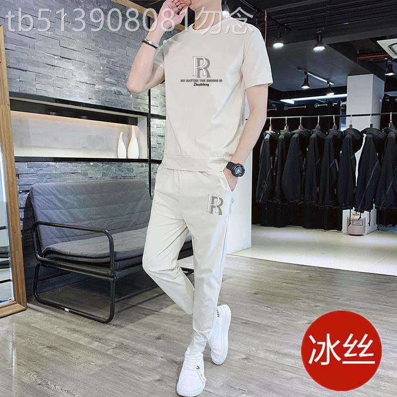 夏季新款运动服套装男休闲宽松潮流帅气冰丝短袖夏天男装裤子潮牌