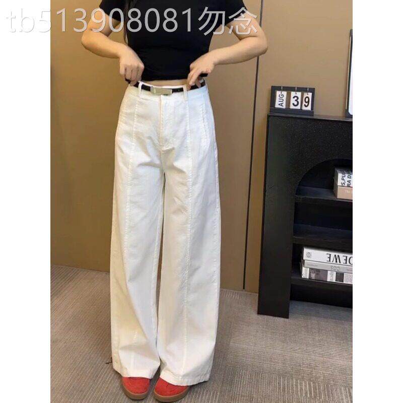 白色直筒牛仔裤女2026新款夏季穿搭高腰显瘦小个子宽松窄版阔腿裤