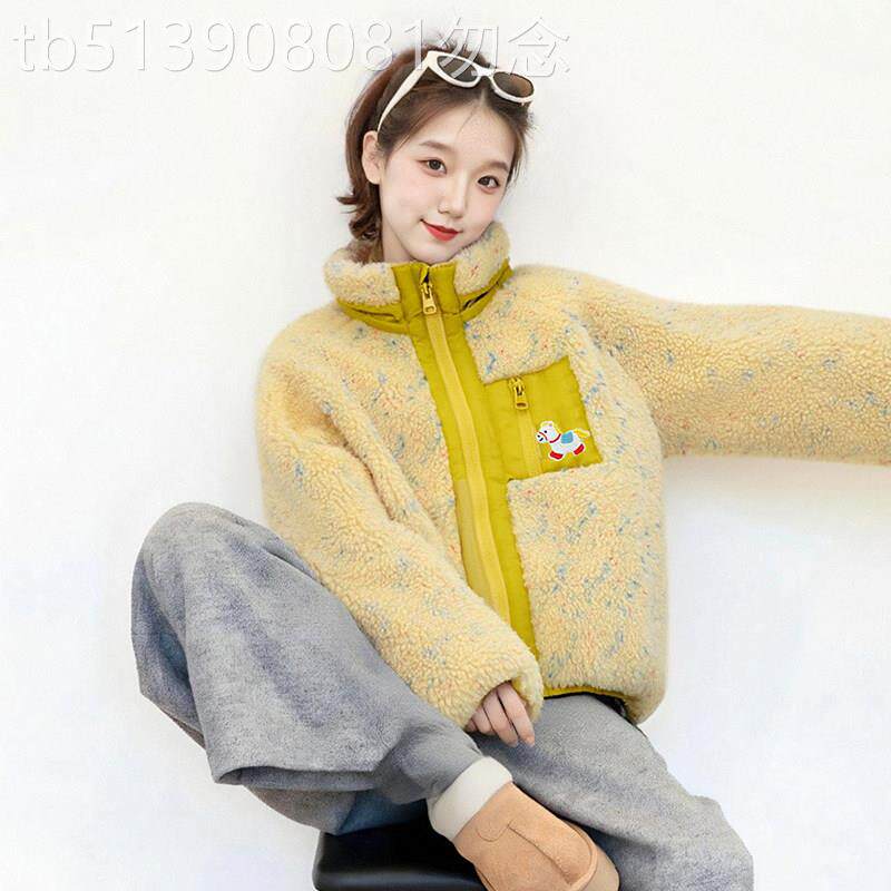 立领摇粒绒黄色羊羔毛环保皮草外套女26春小个子短款毛毛绒厚上衣
