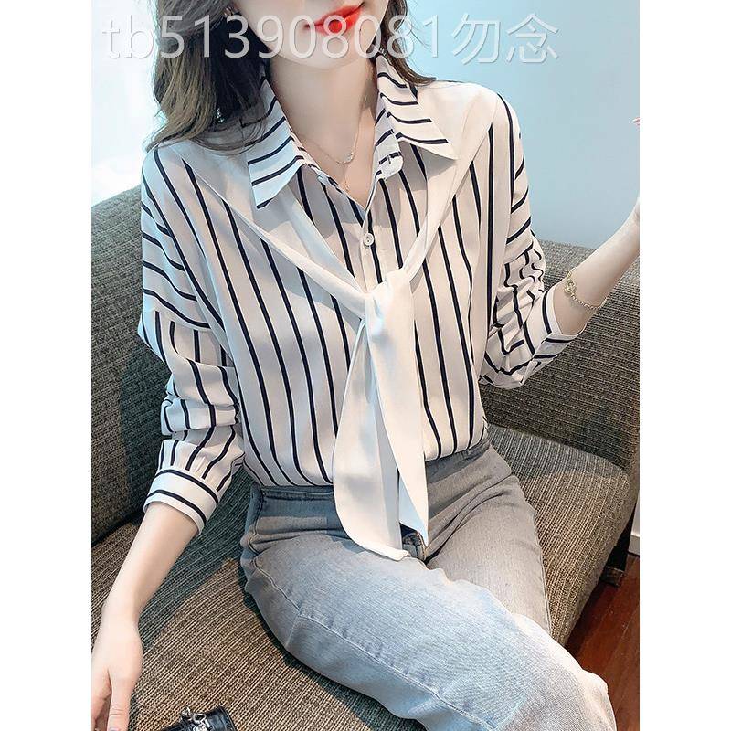 白色条纹衬衫女长袖春秋季2025新款高级设计感小众假两件衬衣上衣