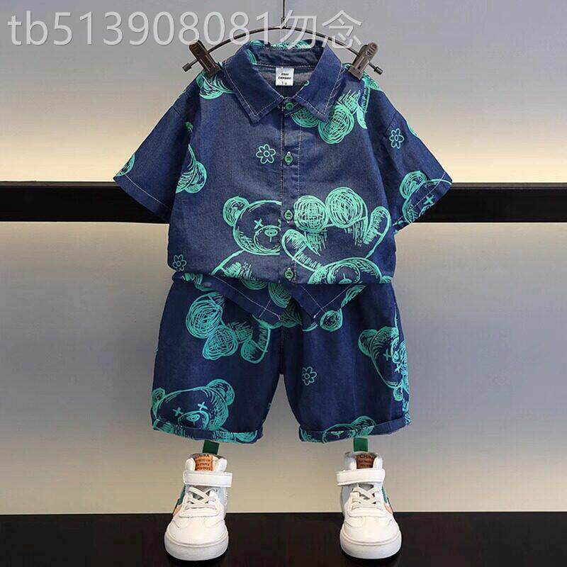 韩国洋派男童夏季牛仔套装2026新款儿童套装薄款短袖衬衫幼儿夏季