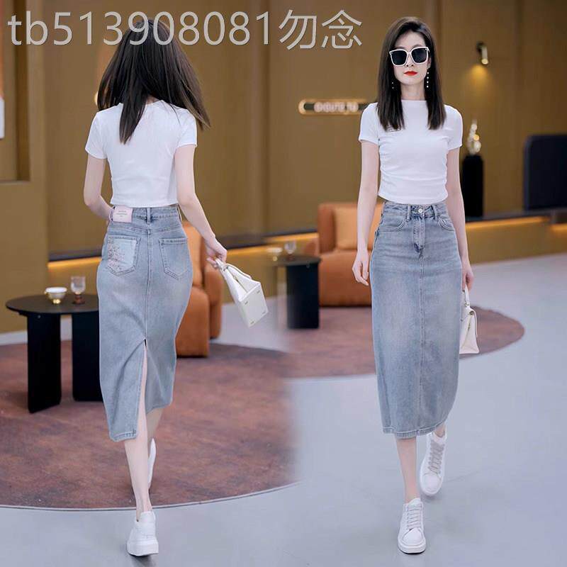 牛仔半身裙女夏季薄款2026新款高腰a字显瘦中长版直筒开叉包臀裙