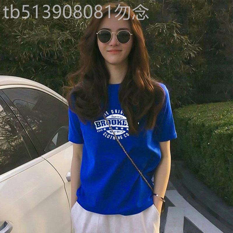 韩国2026新款高级感字母印花短袖T恤欧洲站显白克莱因蓝宽松上衣