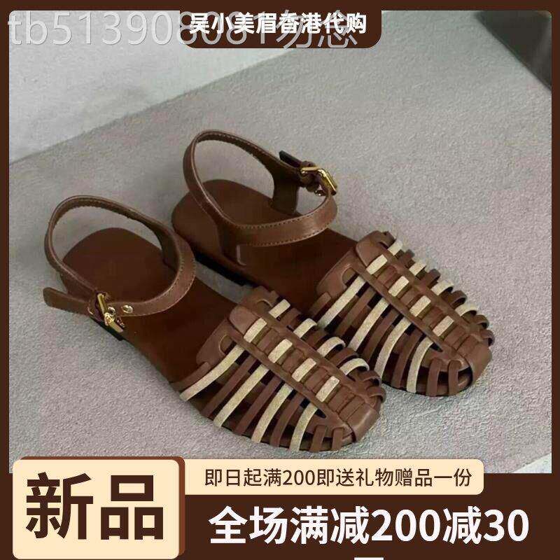香港复古风包头编织镂空罗马单鞋女2026夏季新款百搭时尚气质凉鞋