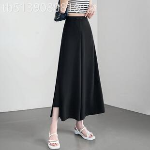 黑色裙裤女2026新款夏季薄款九分高腰垂感裤裙七分雪纺冰丝阔腿裤