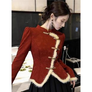 2025冬季重要场合独特漂亮国风加厚新中式红色上衣收腰盘扣衬衫女