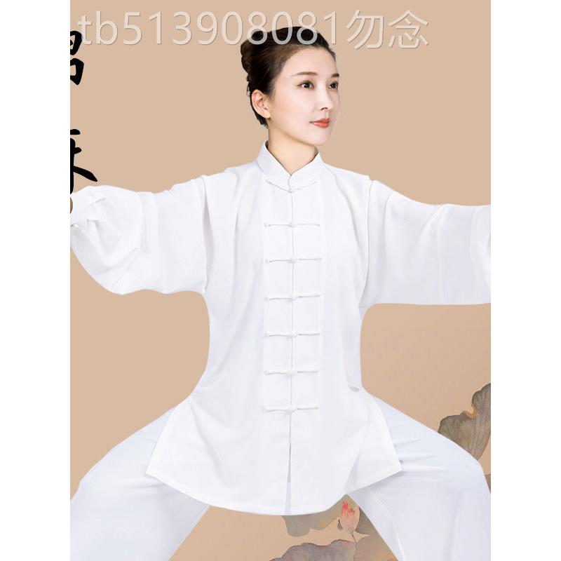 香港太极服女新款透气棉麻武术表演太极拳练功服男八段锦春夏套装