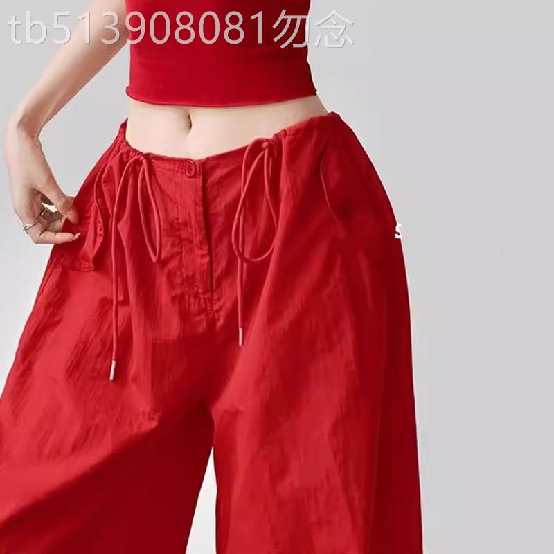 红色高腰系带阔腿裤女夏季欧货时尚百搭舒适洋气慵懒风工装休闲裤