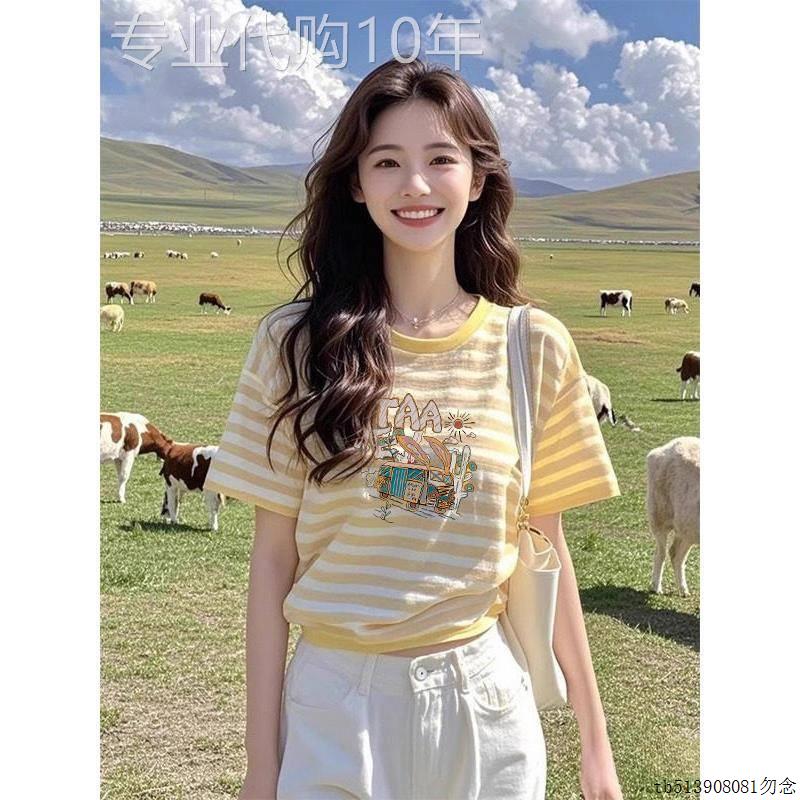 甜蜜的黄色条纹半袖女式t恤2025夏季新设计别致独特的简单的韩国
