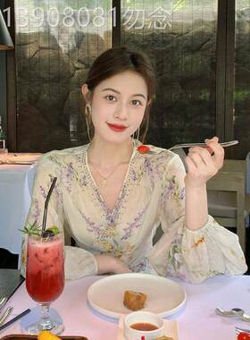 茶歇法式气质碎花长袖白色裙女2026春季新款小个子套装裙子两件套