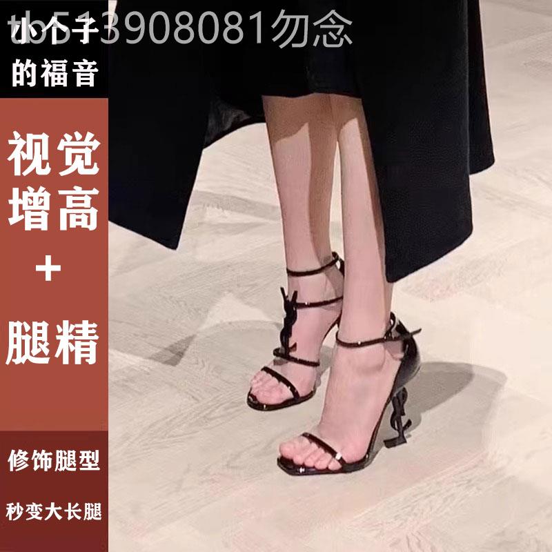 一字带凉鞋女2025夏季新款网红黑色性感字母漆皮露趾细跟高跟凉鞋