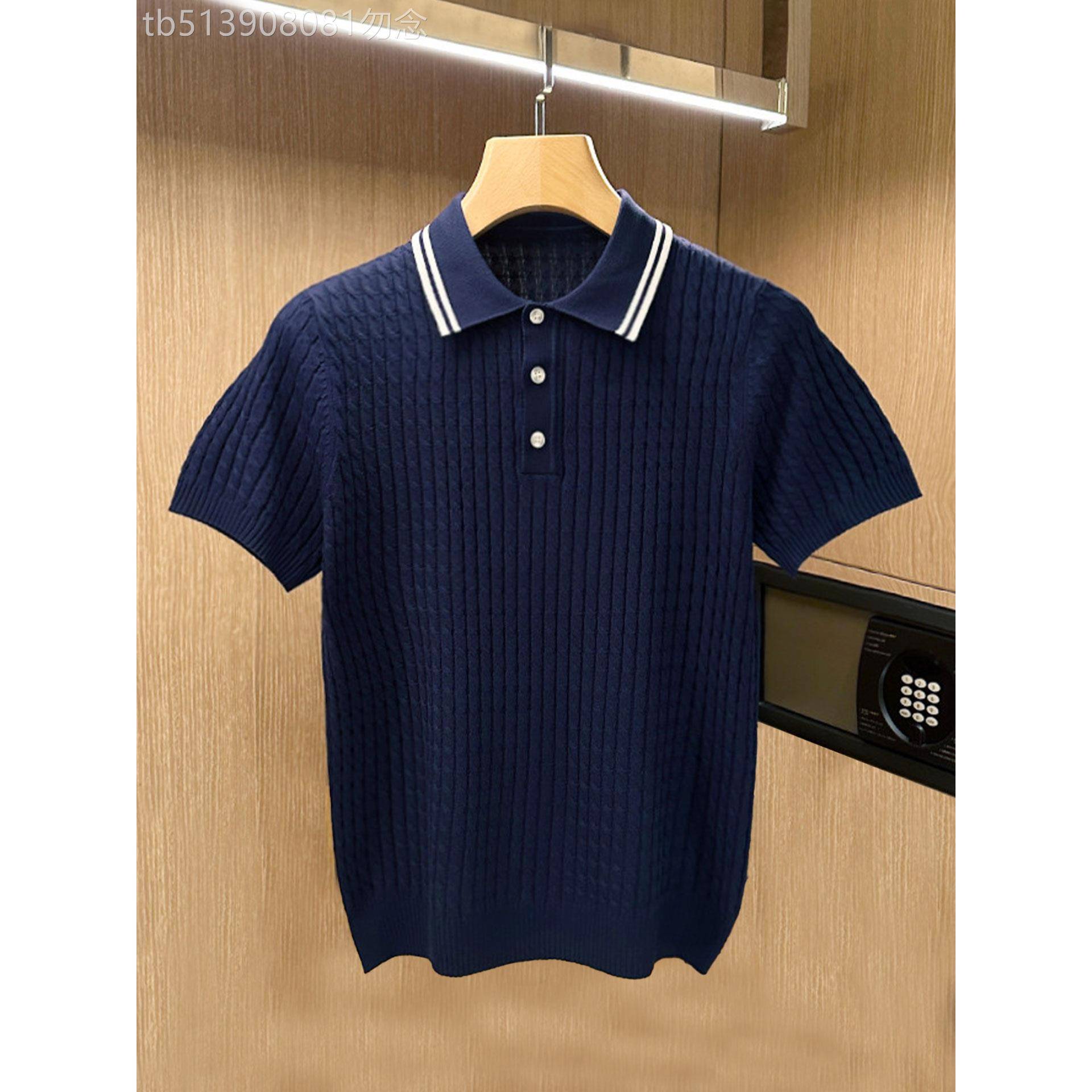 MUSONMU潮牌老钱风麻花针织短袖polo衫男 夏季新款修身翻领t恤衫