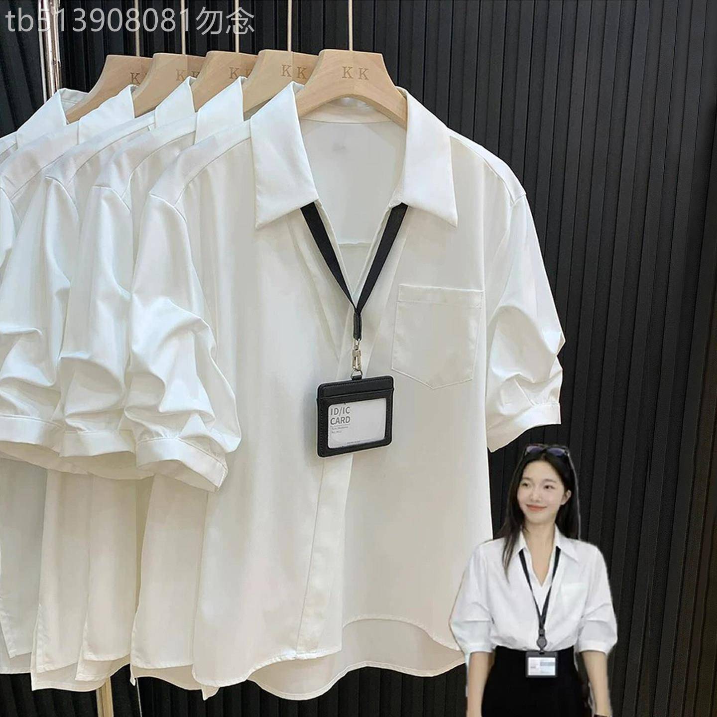 白色V领短袖衬衫女高级感夏季薄款2026新款泡泡袖职业通勤上衣女