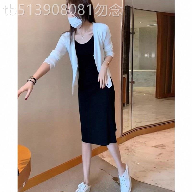 套装裙女夏欧货薄款防晒针织开衫吊带包臀背心连衣裙小个子两件套