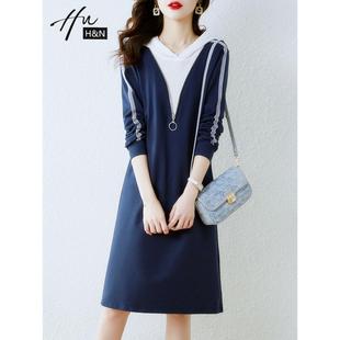 て轻奢高级感连衣裙收腰显瘦大码气质减龄小个子卫衣裙QSNZ00325