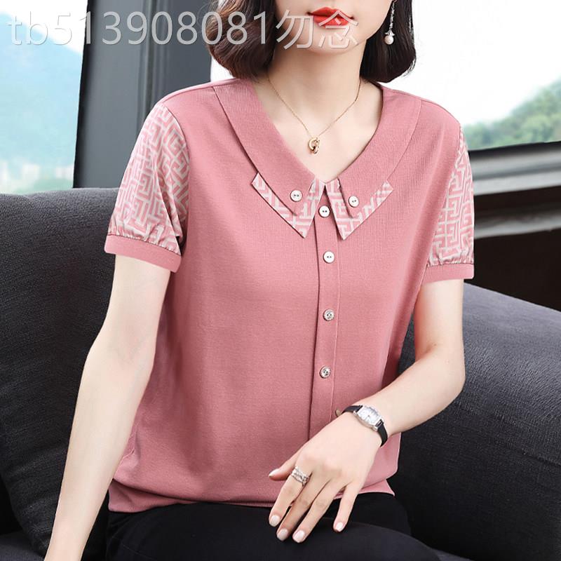 纯棉翻领短袖t恤女夏季2026新款大码半袖体恤衫显瘦撞色宽松上衣