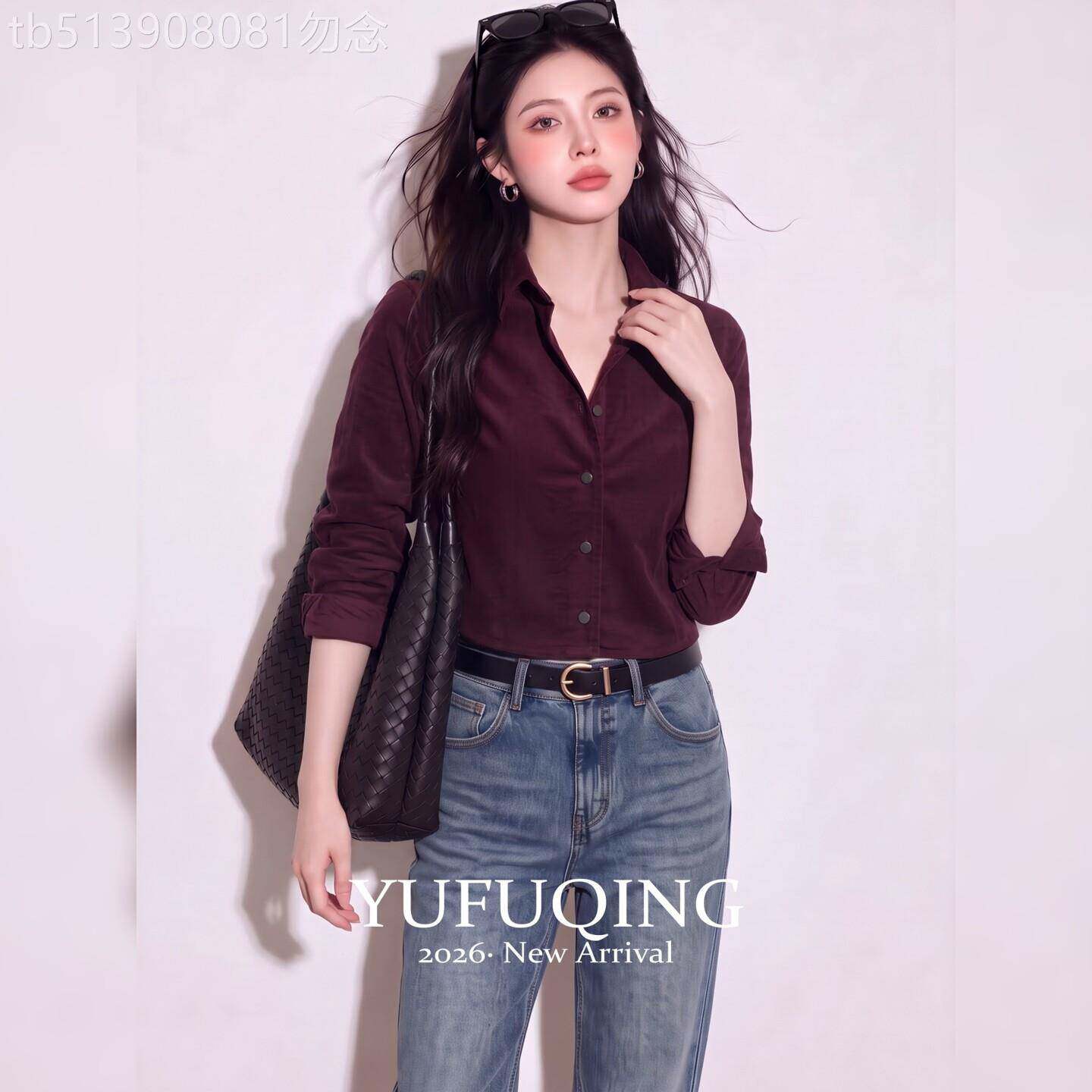 大码女装秋季穿搭深酒红色翻领长袖衬衫上衣修身内搭通勤气质百搭