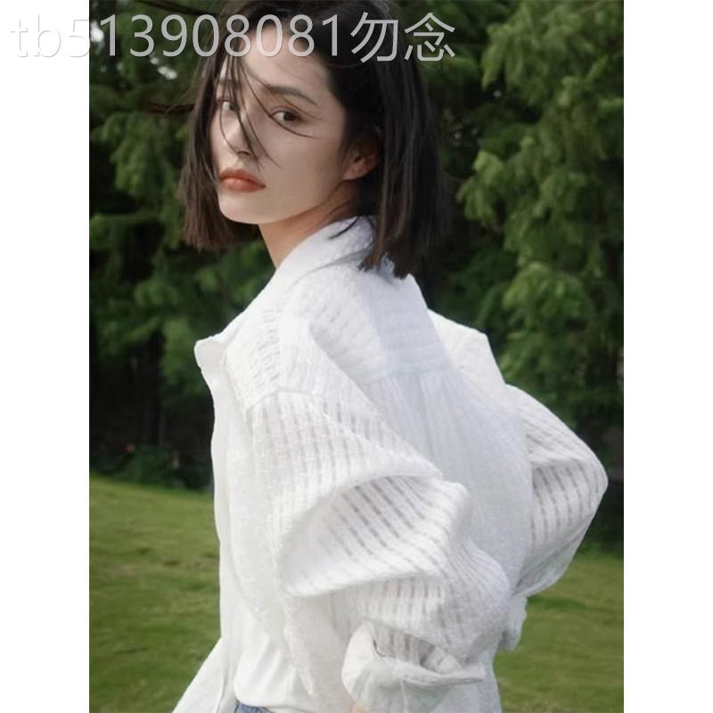 白色慵懒风天丝衬衫女夏季欧货长袖宽松防晒衣百搭款雪纺上衣外套图片
