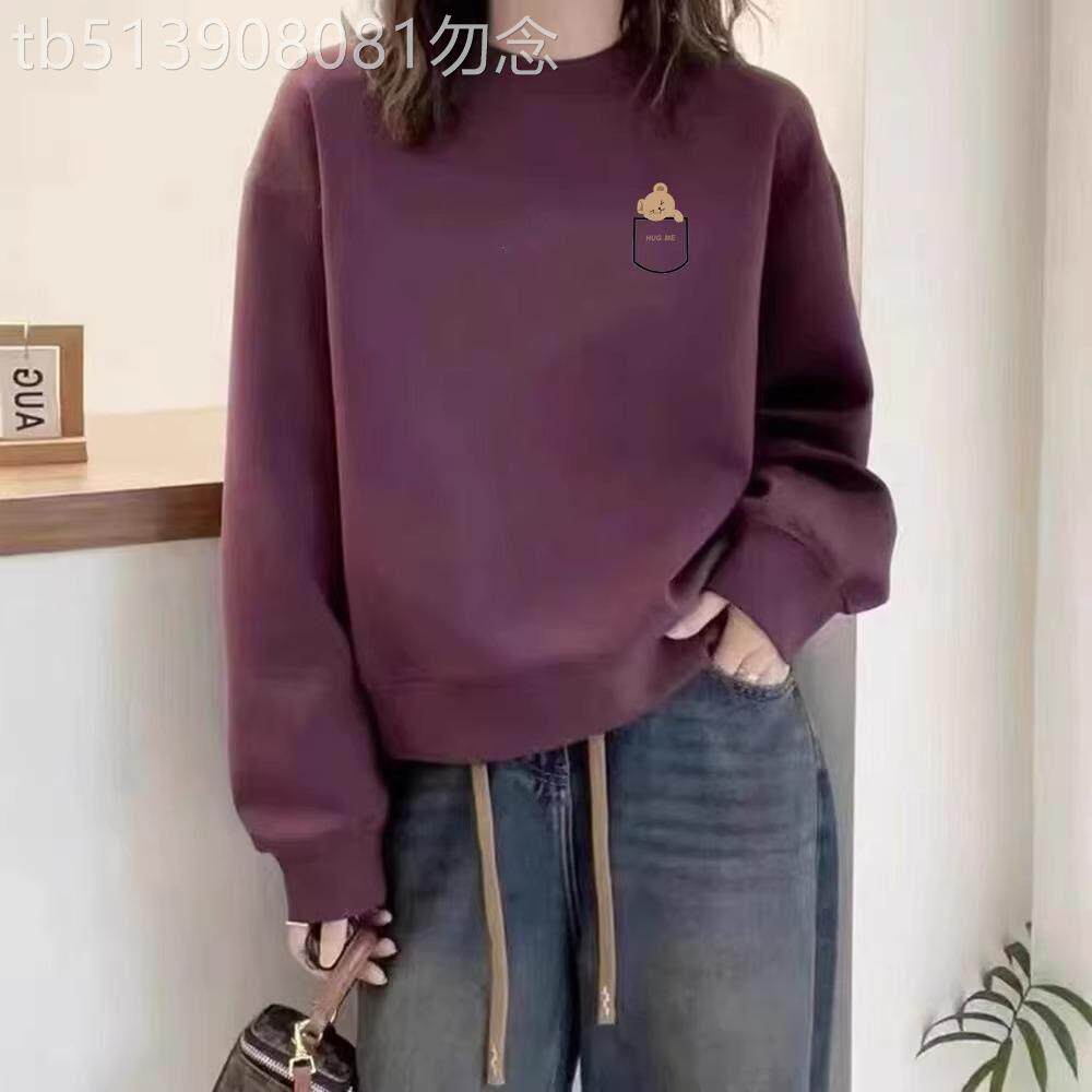 紫色纯棉短款卫衣女2025年新款春秋季无帽小个子外套洋气上衣女装