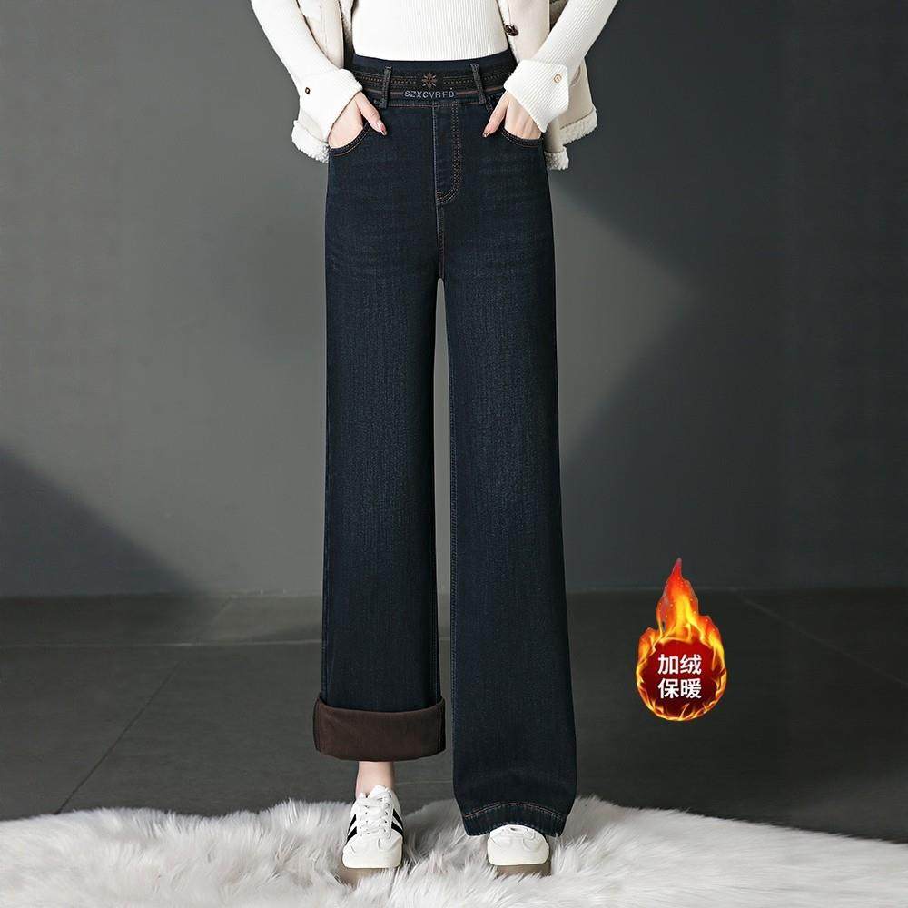 大码牛仔裤加绒窄版阔腿裤2025女秋冬款松紧腰加厚直筒裤女裤长裤