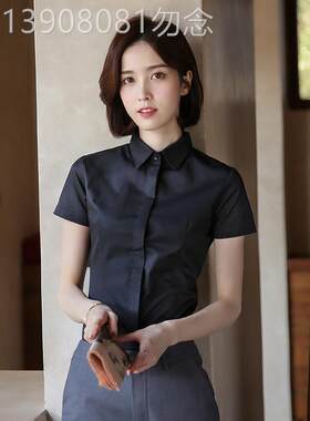 欧洲站职业衬衫女时尚洋派2026年新款夏季薄款短袖黑色气质工作服