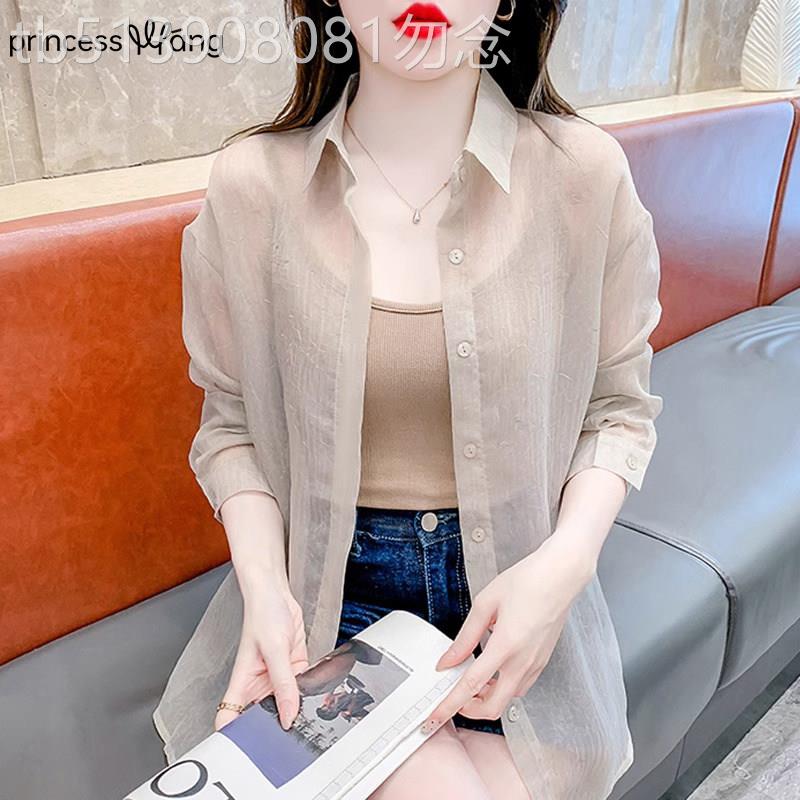 长袖冰丝雪纺衬衫女夏季薄款2026新款洋气防晒罩衫简约休闲上衣女