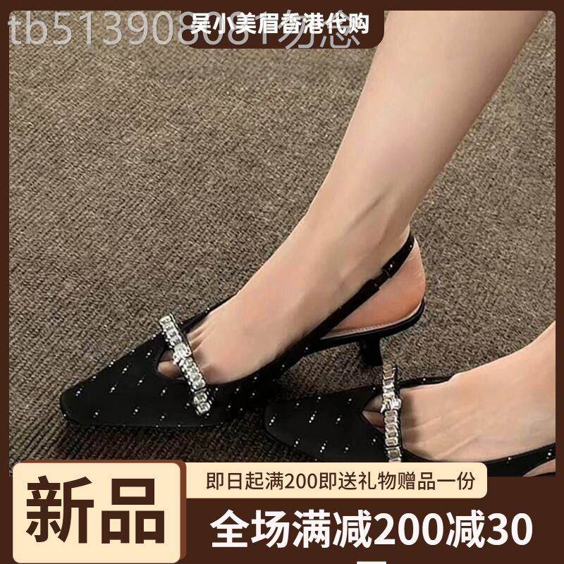 香港水钻绸缎后绊带中跟包头单鞋女2026夏季新款方头气质细跟凉鞋