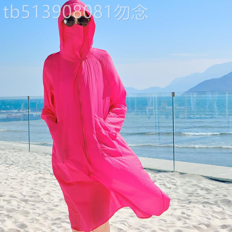 正品防晒衣女中长款过膝带帽2025防紫外线时尚薄透气沙滩外套服衫