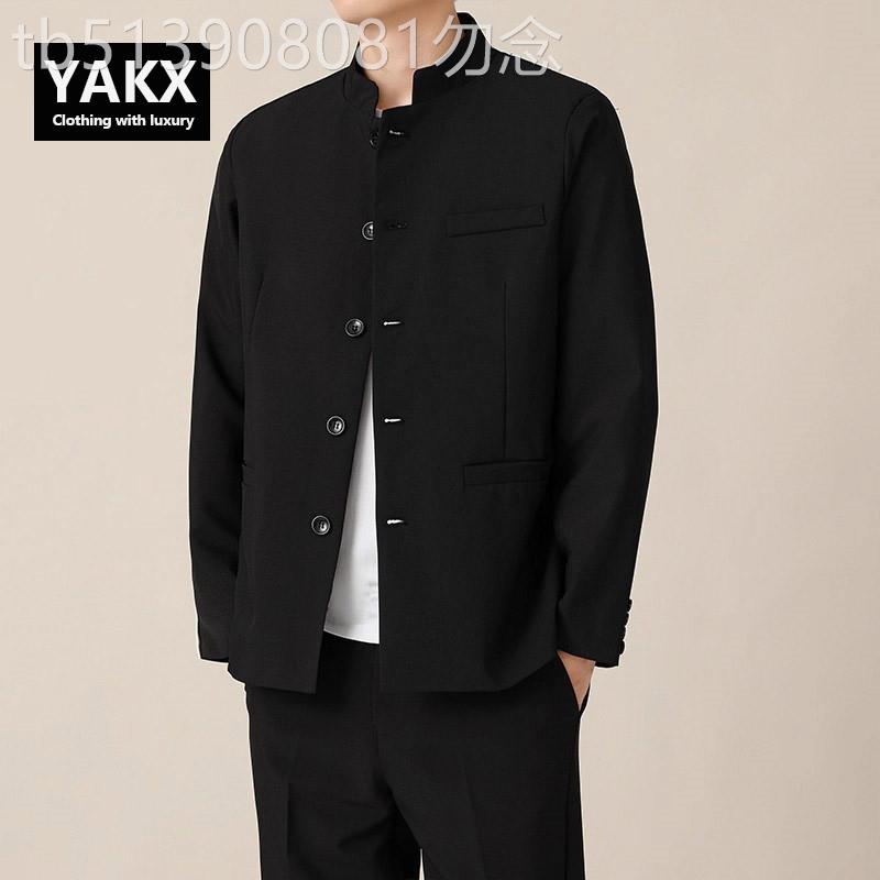 高端新中式立领西服外套男士2025新款春秋季中山装男装高级感唐装