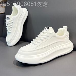 【意大利&奢品】休闲板鞋2026夏季网面透气运动鞋耐磨增高老爹鞋