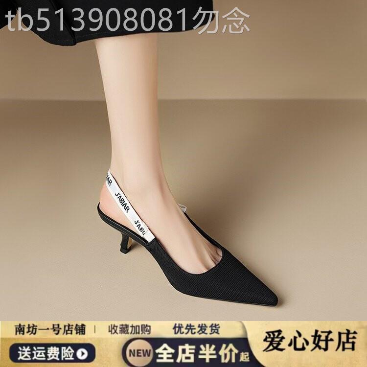 细跟凉鞋女2026年夏季新款百搭猫跟字母包头中跟后空浅口高跟鞋女
