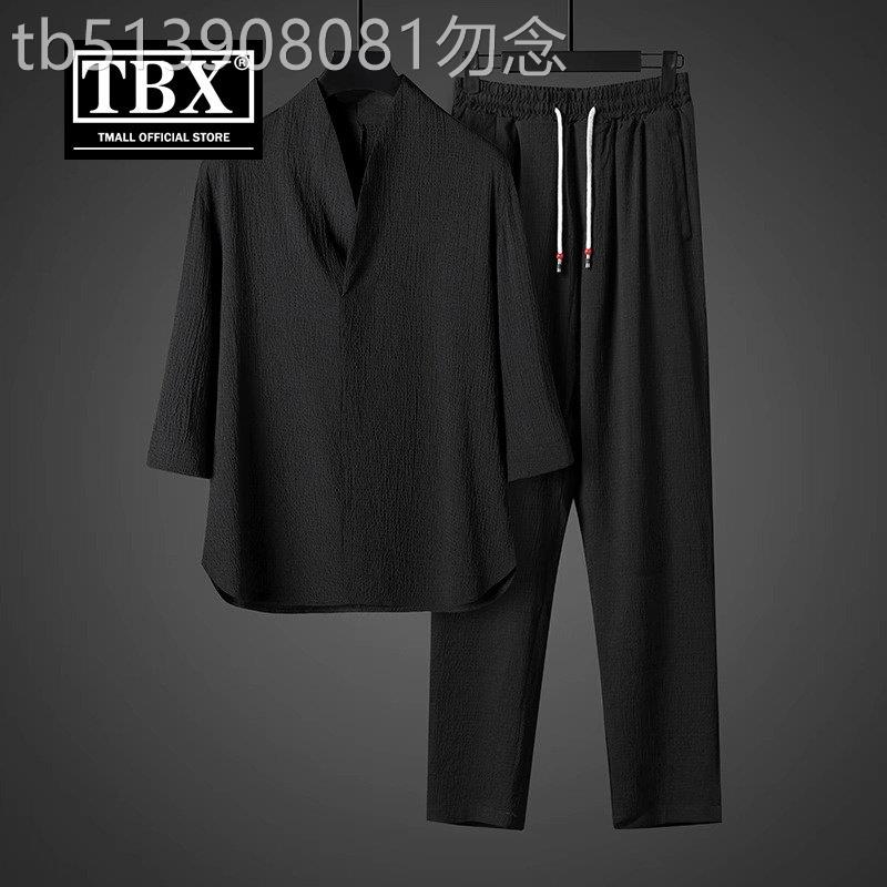 国风V领冰丝短袖T恤男士夏季套装2025新款中式汉服七分袖唐装男款