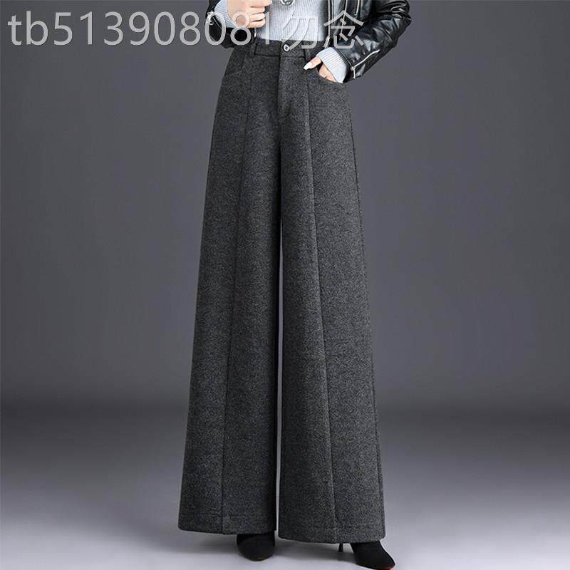 加厚羊毛呢阔腿裤女2025冬季新款时尚高腰宽松垂感显瘦直筒西装裤