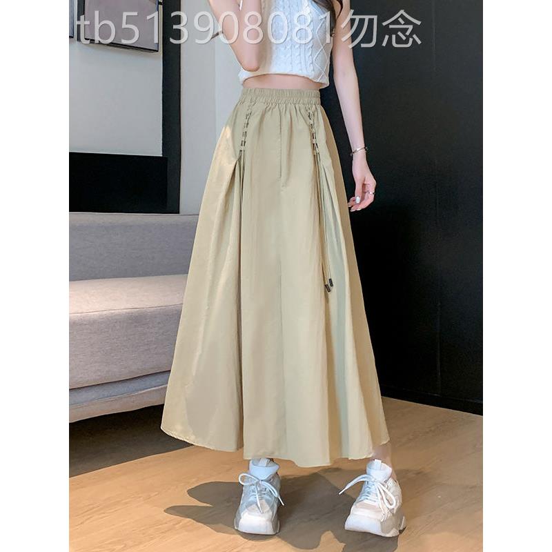 卡其色半身裙女2026新款夏季高腰设计感工装风中长款a字伞裙裙子
