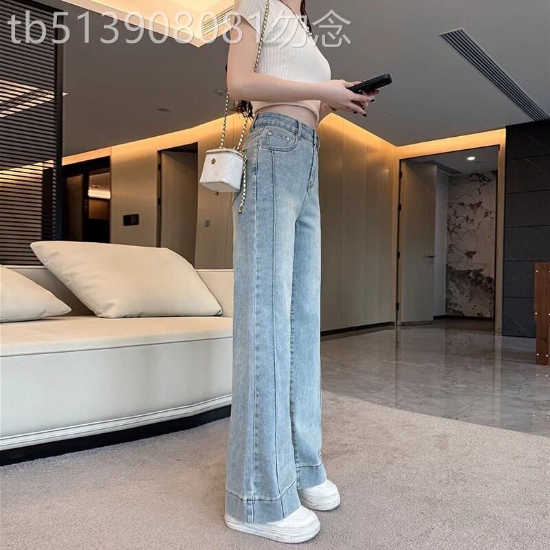 小个子直筒喇叭裤女夏季2026新款韩版高腰时尚显高阔腿微喇牛仔裤