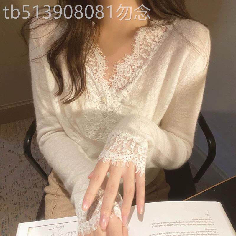 白色蕾丝小衫网纱打底衫女装欧货毛衣内搭洋气法式上衣2026年秋款