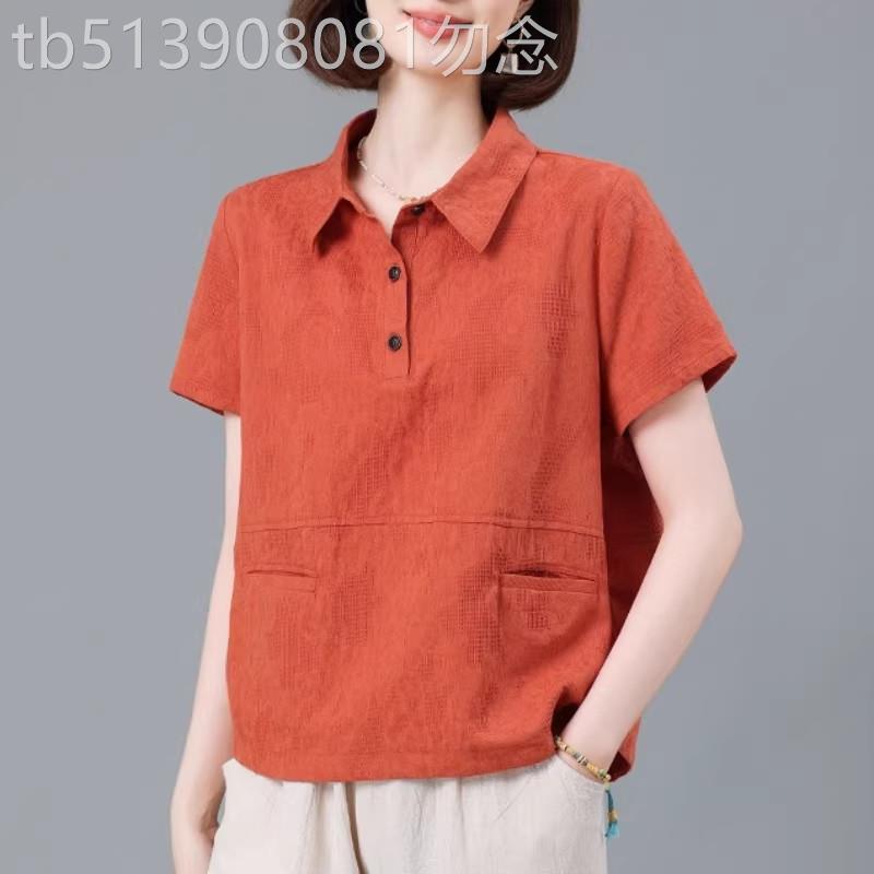 妈妈纯棉短袖t恤女2026夏季宽松大码翻领口袋洋气小衫中老年上衣