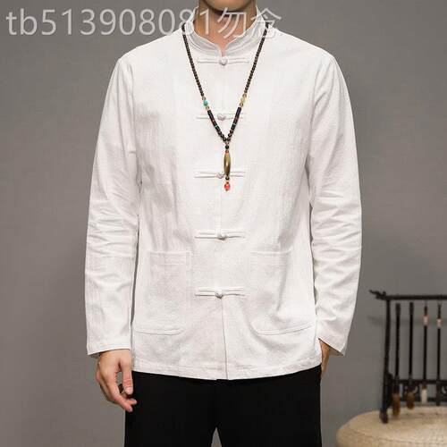 中国风亚麻长袖衬衫男士春秋季汉服唐装外套中式练功服覆古衬衣潮