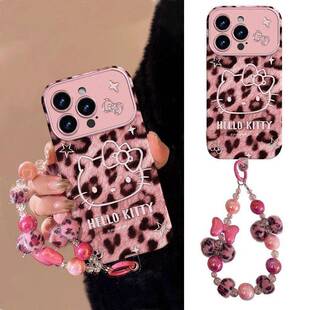 13女15超火14plus高级珍珠毛绒女生 毛绒豹纹Kitty猫适用苹果16壳iphone17新款 日本 进口小羊皮