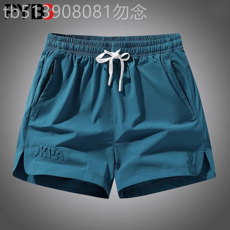 冰丝开衩男士运动短裤休闲夏季2025新款外穿速干跑步三四分裤男款