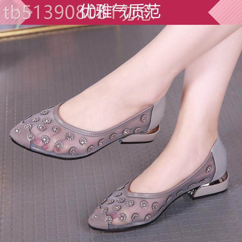 透气网纱女士单鞋真皮尖头包头凉鞋妈妈日常休闲凉鞋2025新款