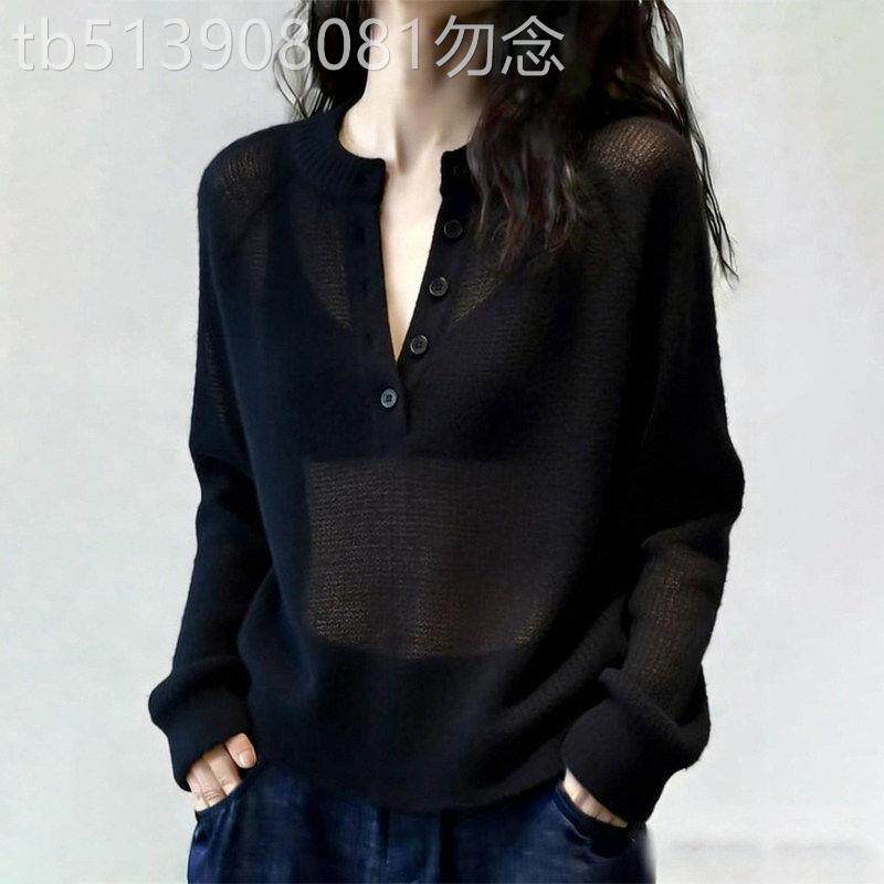 黑色微透针织罩衫女春秋季薄款显瘦柔软长袖上衣高级感气质打底衫