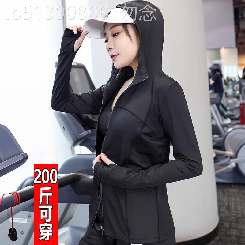 大码瑜伽外套女春秋胖mm跑步健身宽松运动服套装速干防晒上衣开衫图片