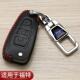 福特翼虎钥匙套高档福克斯evos福睿斯新蒙迪欧领睿锐界汽车专用包