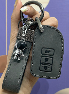丰田致炫钥匙套女2022款威驰周年纪念版yaris致享汽车专用包高档